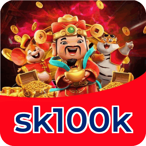 Lottery Clássica na sk100k